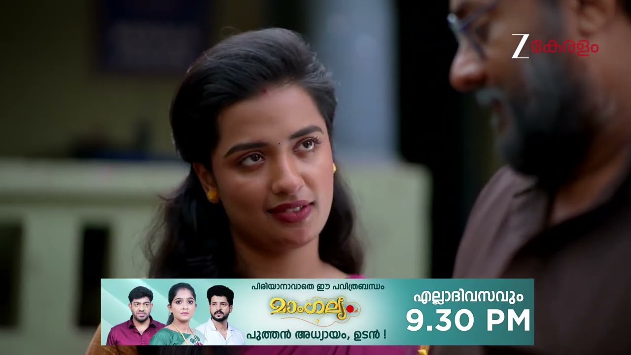 Kudumbashree Sharada | Ep - 1405 | Webisode | Feb 22 2026 | Zee Keralam