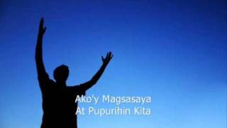 Video thumbnail of "Sinasamba Kita (Vineyard Manila, Philippines).wmv"