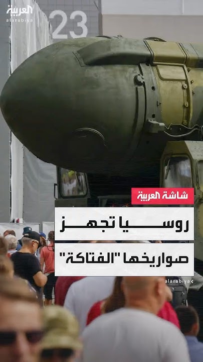         
 - نشر قبل 2 ساعة