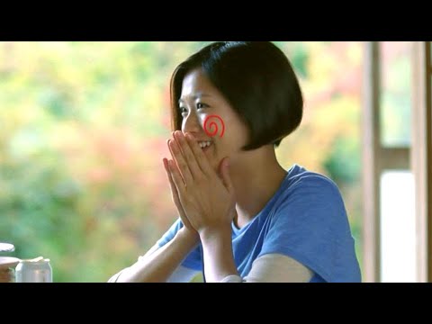 榮倉奈々 : オールフリー (201209)