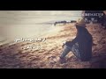 لو فعلا بتهمك راحتي زي مابتقول لو فعلا بتهمك راحتي زي مابتقول