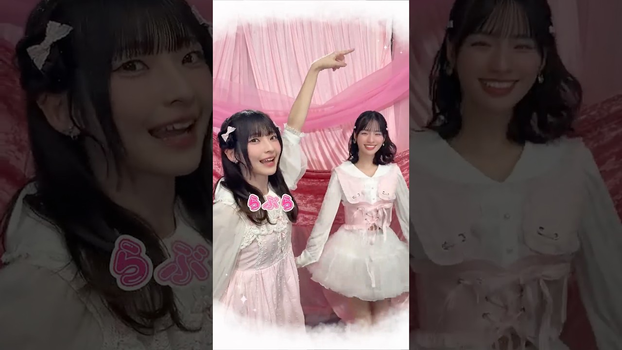 きゅんかわ #クルクル #冨田菜々風 #永田詩央里 #ノイミー #きゅんかわ