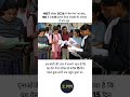 NEET 2026 #neet #breakingnews #latestnews #viralnews
