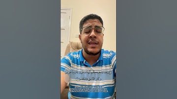 ولله ما في السماوات وما في الأرض وكفى بالله وكيلا - ما تيسر من سورة النساء #قران_كريم #تلاوات_خاشعة