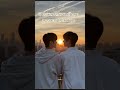 ปี 2569-2570 เป็นยุคทองของ LGBTQ+