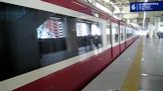 京急蒲田高架ホーム 2100形2117F発車 5300形到着