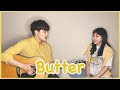 Siblings Singing 'BTS - Butter' ㅣ 친남매가 부르는 '방탄소년단 - Butter' 🧈