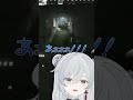 【EFT】破産する！？弾節約のため単発で処理を試みるもローグたちに包囲され情けない断末魔が出ちゃう麦かもです！- Escape from Tarkov【猫麦とろろ切り抜き動画】