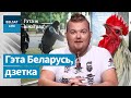 Топ самых ідыёцкіх паводзінаў сілавікоў | Топ самого идиотского поведения силовиков