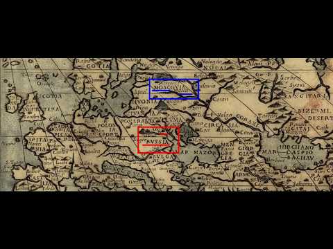 Русь на древних картах Европы наглядное пособие
