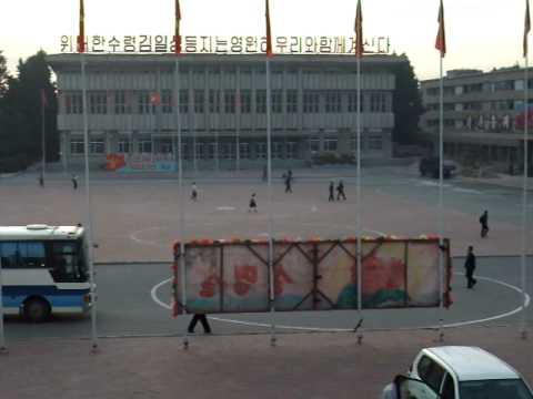 Morning in HAEJU - Kim Il Sung Square - DPRK - Sou...