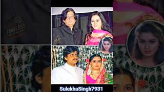 Padmini Kolhapuri ko dekhiae kaise Apne budhe #viral #youtubeshorts #shortvideo #padmini