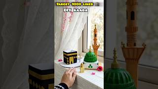 Kaaba making tutorial video / DIY kaaba / DIY madeena / Eid DIY #shorts #ytshorts #kaaba #madeenadiy