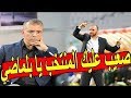 شاهد ما قاله حفيظ دراجي عن جمال بلماضي مدرب المنتخب الوطني