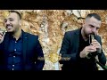 موران خليل اشرف ابو الليل عاطف ابو ليل أفراح آل فالح سهرة مصباح موفق 2025