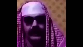 رياكشن ابو جركل اقسم بالله اني خاق عليس