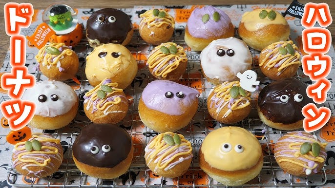 ハロウィンドーナツの作り方 イクミママのどうぶつドーナツ Japanese Abusolutely Cute Animal Donuts Youtube ハロウィンドーナツの作り方 イクミママのどうぶつドーナツ Japanese Abusolutely Cute Animal Donuts Youtube