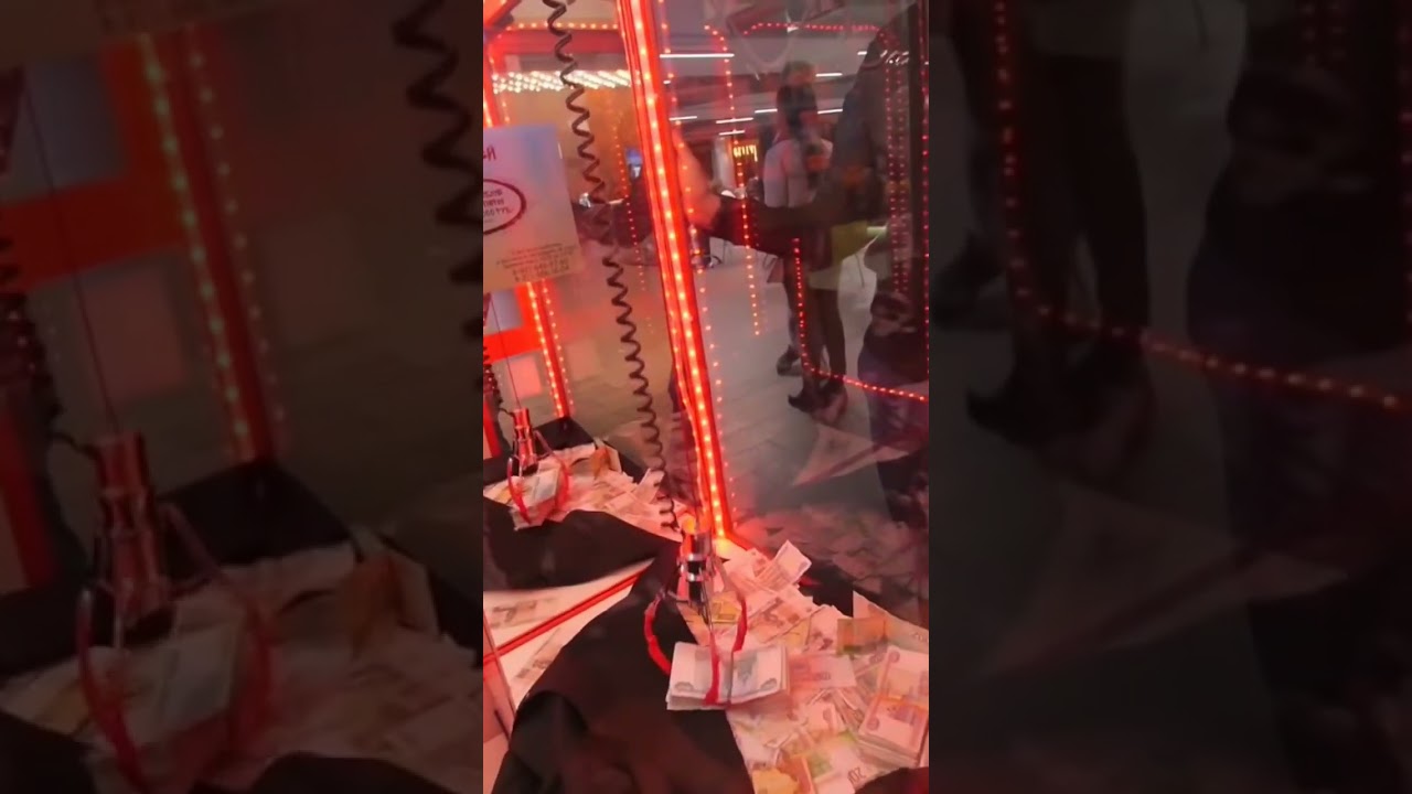 пушер выгнал кучю с боблом