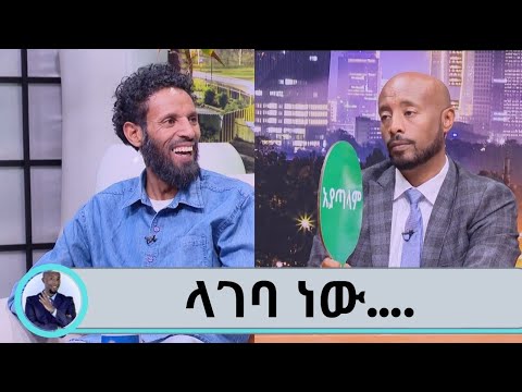 ቪዲዮ: ተራ ድመቶች መንደሩን ከጥፋት እንዴት እንዳዳኑ