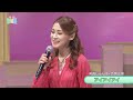 アイアイアイ/美貴じゅん子&古閑正美