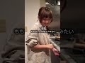 お弁当のおかげで仕事頑張れるよ。ありがとう☺️ #家族 #親子 #朝