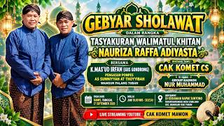 🔴LIVE CAK KOMET CS BERSAMA GUS GONDRONG DSN.KARANGLO DS.KABILUAN KEC.BANGILAN KAB.TUBAN