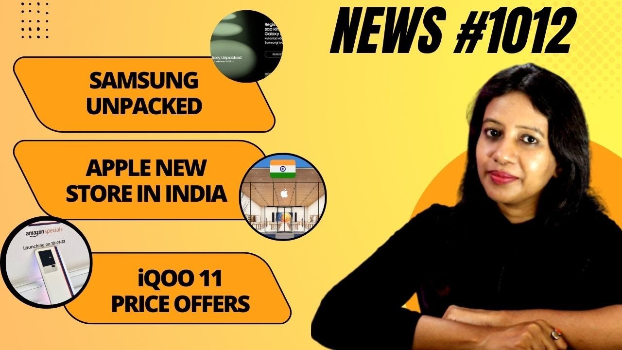 MIUI 14 In India Jio 5G Plan Launched Samsung Unpacked Event Apple s miui-14-in-india-jio-5g-plan-launched-samsung-unpacked-event-apple-s