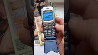 Samsung R200 Bumer
