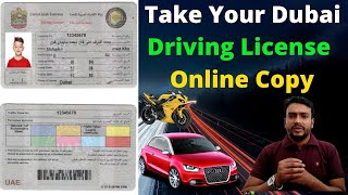 How to Get Dubai Driving License Copy from online || Dubai Motor Driving  License Copy Print Online screenshot 2