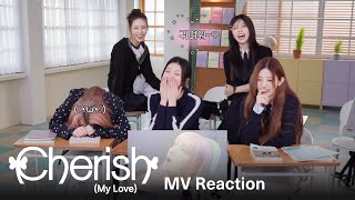 ILLIT (아일릿) ‘Cherish (My Love)’ MV Reaction