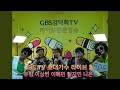 미래소년 코난 미래소년 코난