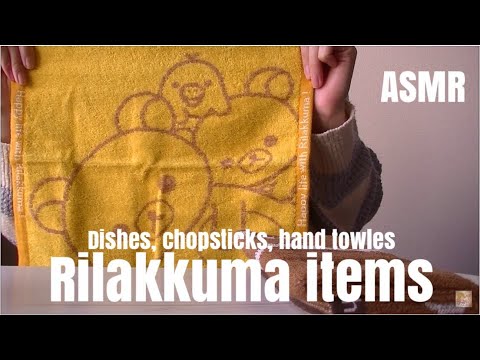 【ASMR】[囁き] お皿、箸、タオルの音 -binaural-