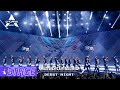 【DEBUT NIGHT OPENING SHOW】Theme Song 'Chuang To-Gather, Go!' 决赛之夜！学员再跳主题曲《我们一起闯》！ | 创造营 CHUANG2021