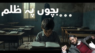 Class 9 Maths | Chapter 4 Factorization | Exercise 4.1 Full Solution | Sindh Textbook Board