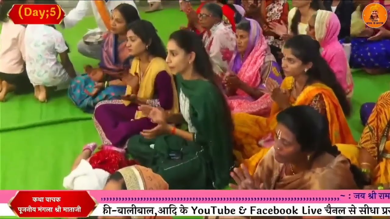 Murari Kripa Kijiye - Bhajan || मुरारी कृपा कीजिए भजन || Pujiniye Mataji 