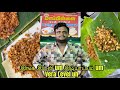  karur la ipadi oru veg restaurant aah   cheapest veg hotel