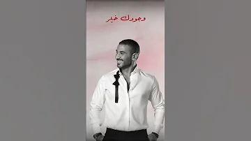 Aliky Eyoun Ahmad Saad 
