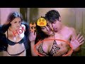 Haseena Movie Hot Song !!