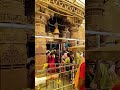 #omkareshwar #madhyapradesh #temple #bholebaba 🙏🙇 #viral #mahadev #bholenath #blessing