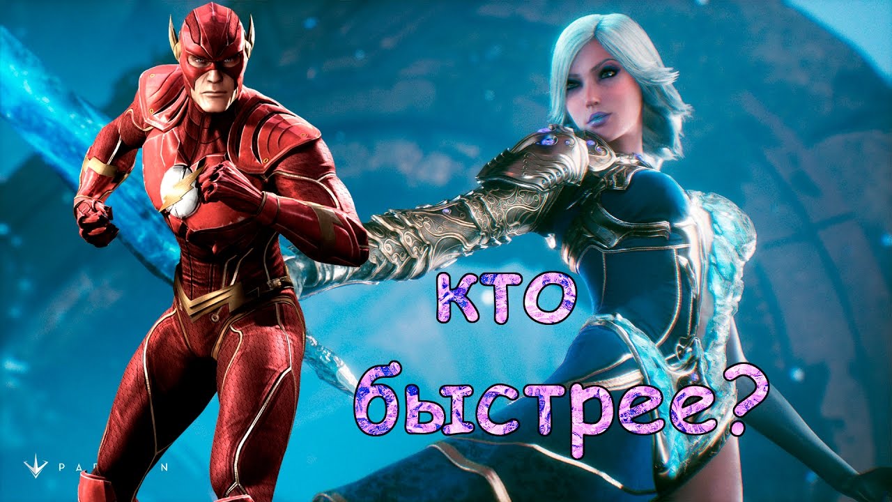 Аврора "SpeedRun" - КАЗУС-БИЛД #04