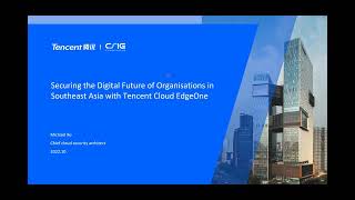 Secure the digital future - Tencent cloud edgeone