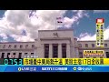 以伊衝突升溫