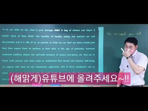(웃김주의) 해맑은 신한고 1학년ㅋㅋ