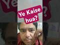 Ye kya tha? #suspense #viralvideo #latestnews #new #magic #duet #love