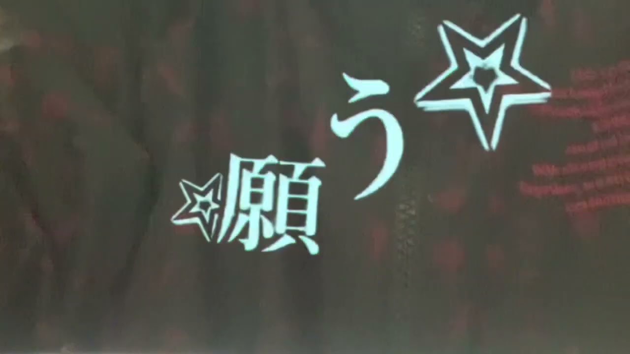 よろしくお願いします！ よろしくお願いします - YouTube