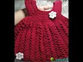 طريقة عمل فستان بالكروشية عمر 6 شهور How to make cute, easy baby girl dress with crochet