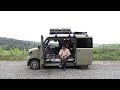1畳の車で1杯のお茶を愉しむN-VANバンライファー｜車城生活〜私が車に住む理由〜第2話