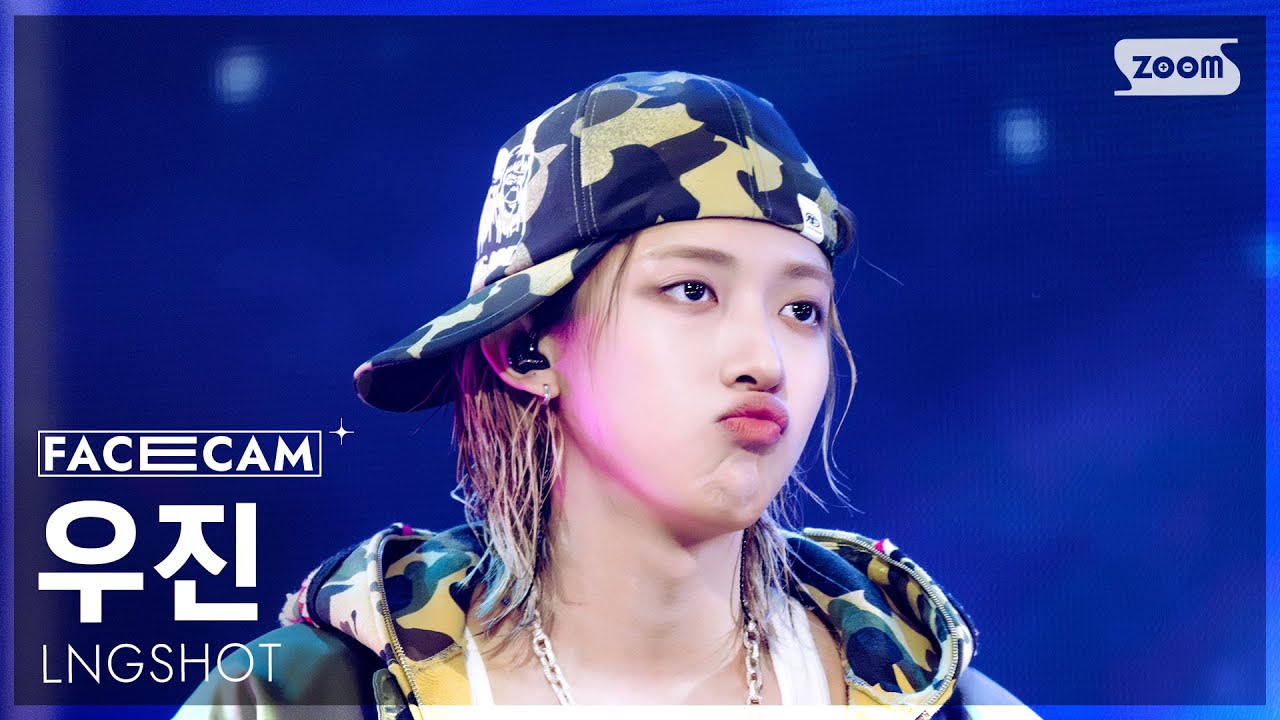 [페이스캠4K] 롱샷 우진 'FaceTime' (LNGSHOT WOOJIN FaceCam) @SBS Inkigayo 260201