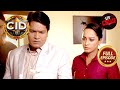 Two Friends के बीच दरार बना CID ​​के लिए एक नया Case | CID | सी.आई.डी.| Latest Episode | 23 May 2024