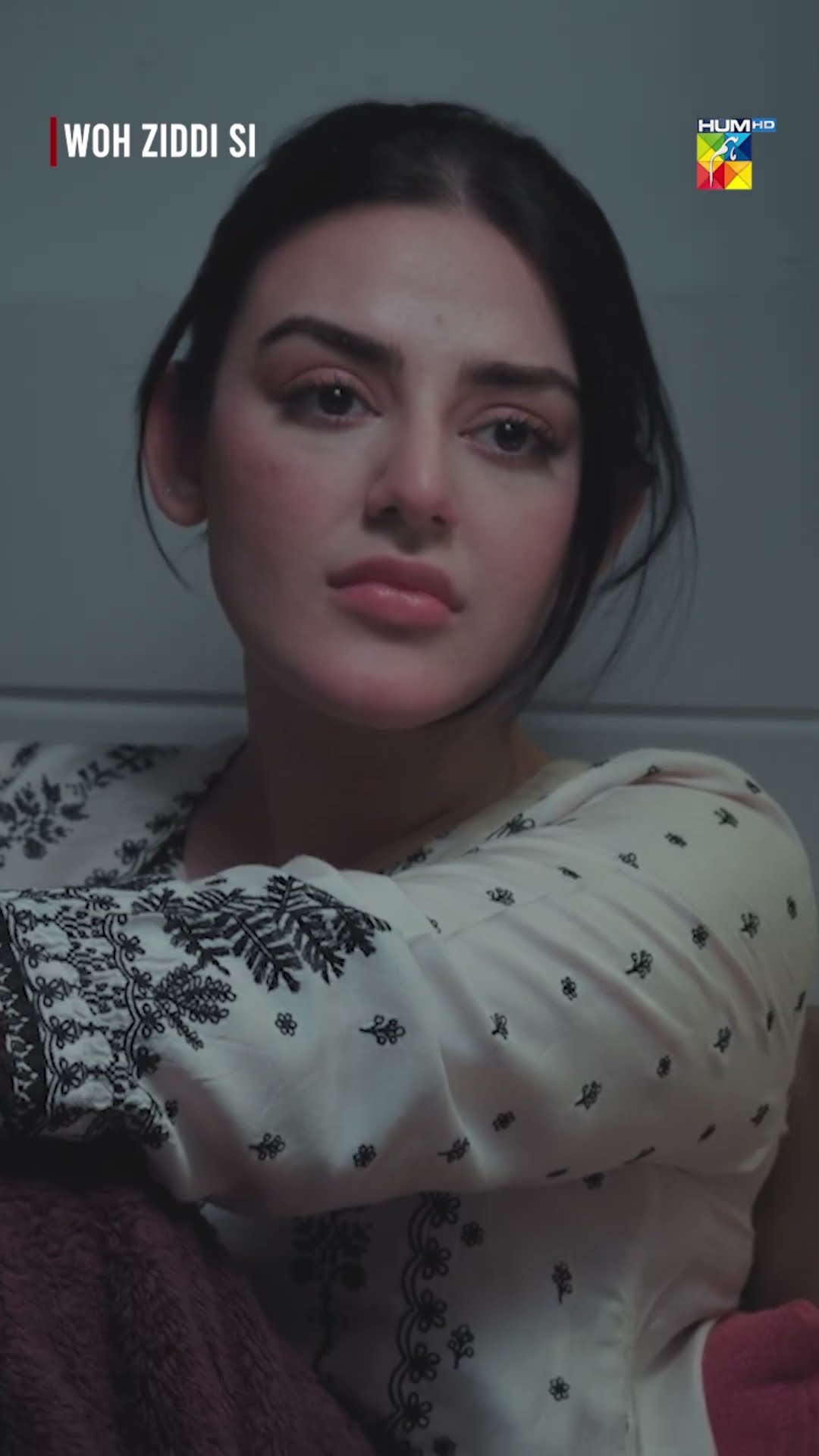 Kyun Stress Leti Hain Aap..! #ainaasif #shazealshaukat #wohziddisi #humtv #shorts